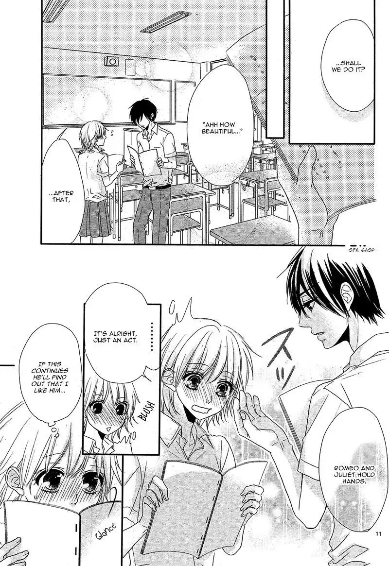 Hime to Knight to, Tonari to Watashi. Chapter 2 14